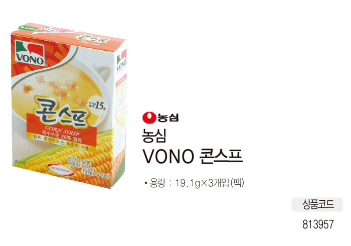 간식류 [업체별도배송]농심 VONO 콘스프(3개입) (10개입)